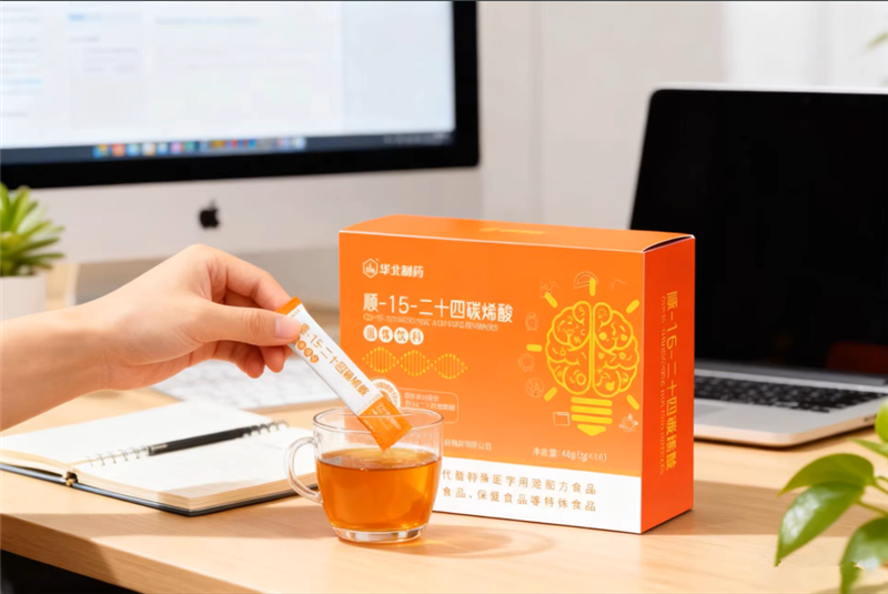 华北制药 神经酸 顺-15-二十四碳...